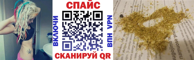 Бутират Butirat  закладка  Пыть-Ях 