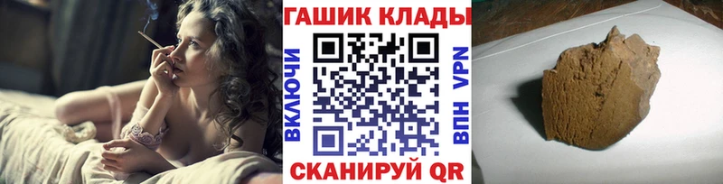 ГАШ AMNESIA HAZE KRAKEN как войти Пыть-Ях
