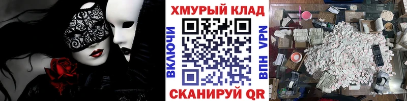 где купить наркотик  Пыть-Ях  ГЕРОИН Афган 