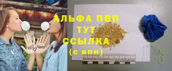 mdma Киреевск