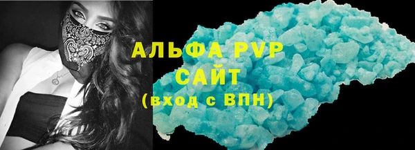 мдма Киренск