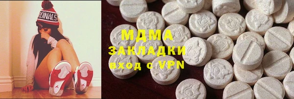 мдма Киренск