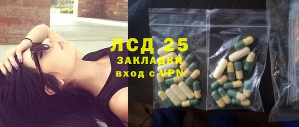 mdma Киреевск