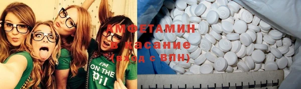 мдма Киренск