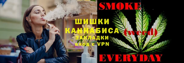 винт Кинешма