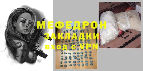 мдма Киренск