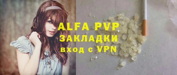 МДМА Касимов