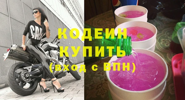 винт Кинешма