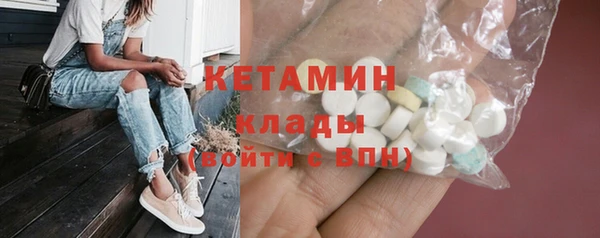 мдма Киренск