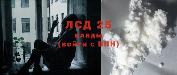 винт Кинешма