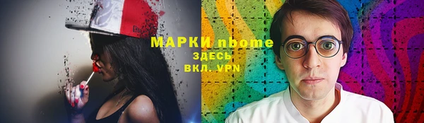 винт Кинешма