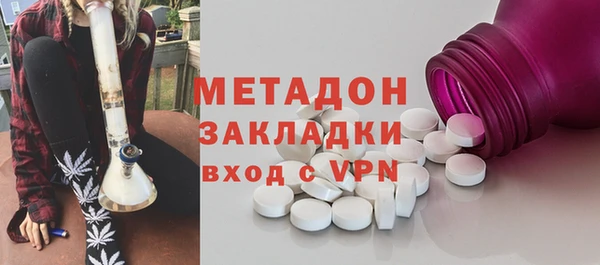 мдма Киренск