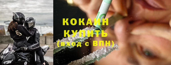 мдма Киренск