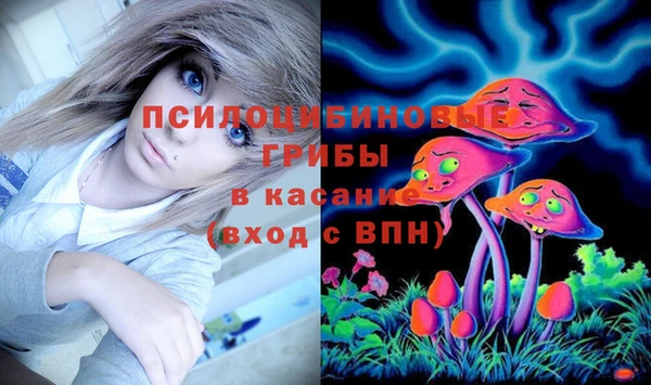 мдма Киренск