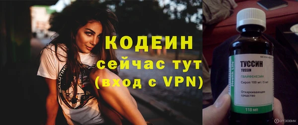 мдма Киренск