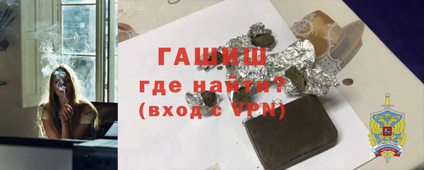 mdma Киреевск