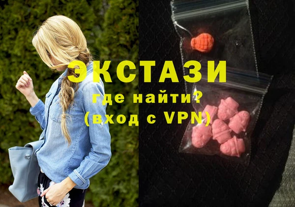 винт Кинешма