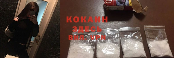 mdma Киреевск