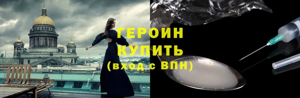 винт Кинешма