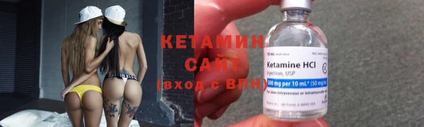 mdma Киреевск