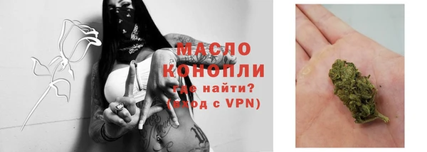 мдма Киренск