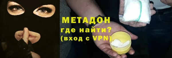 mdma Киреевск