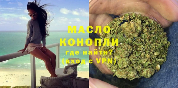 винт Кинешма