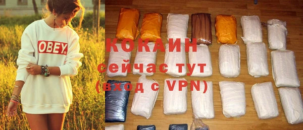 мдма Киренск