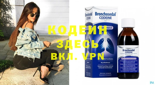 mdma Киреевск