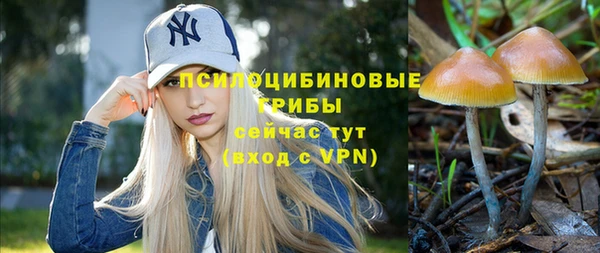 мдма Киренск