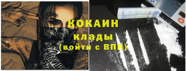 винт Кинешма