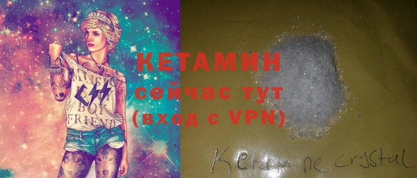 мдма Киренск
