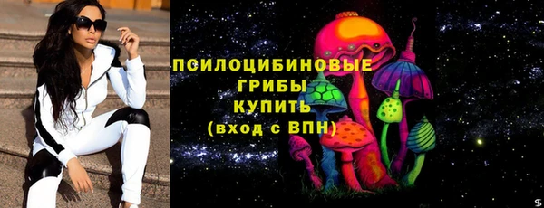 мдма Киренск