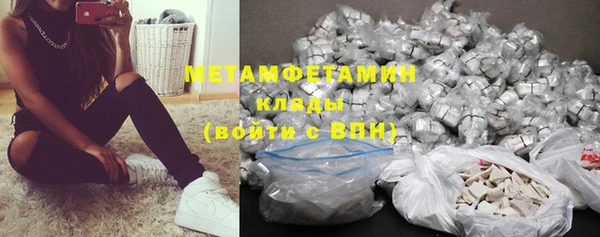 mdma Киреевск