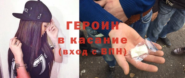 винт Кинешма