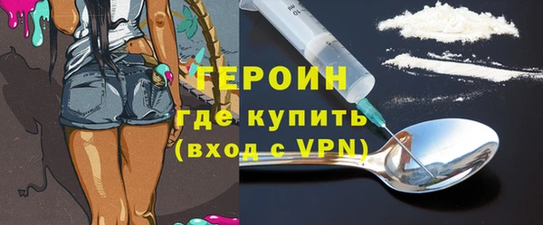 винт Кинешма
