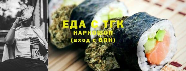 винт Кинешма