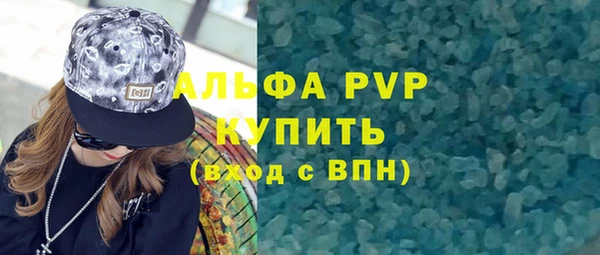 винт Кинешма