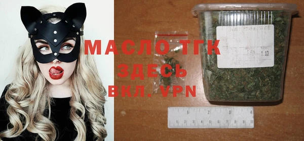 mdma Киреевск