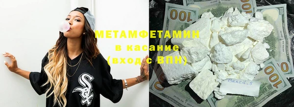 мдма Киренск