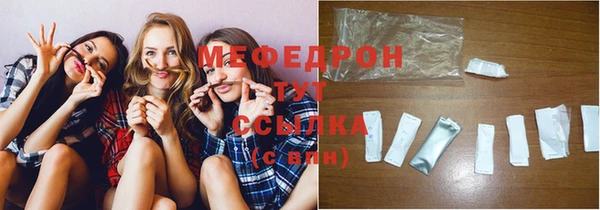 MDMA Premium VHQ Уссурийск