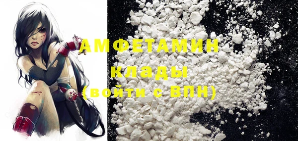 mdma Киреевск
