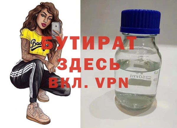 PSILOCYBIN Новочеркасск