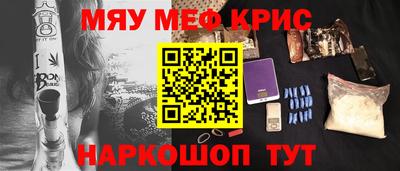 кокаин VHQ Малгобек