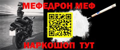 каннабис Мариинск
