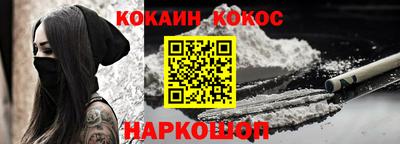 прущие грибы Малоярославец