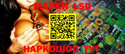 прущие грибы Малоярославец