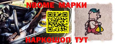 кокаин VHQ Малгобек