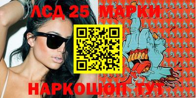 марки nbome Ефремов