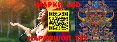 кокаин VHQ Малгобек